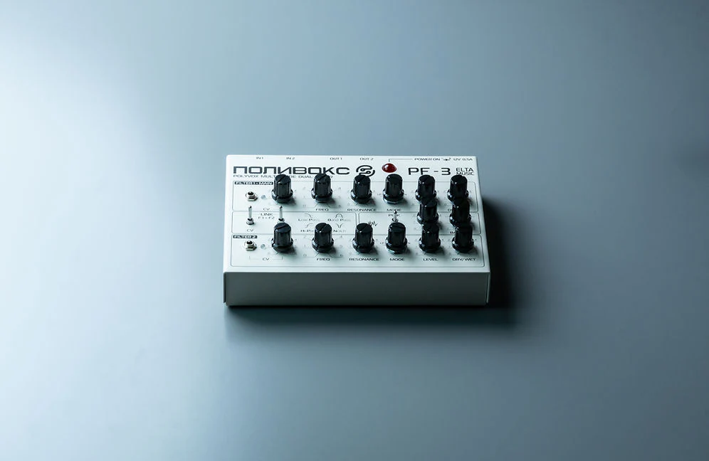 ELTA Music PF-3 MkII POLIVOKS - Alumo White - Image 2