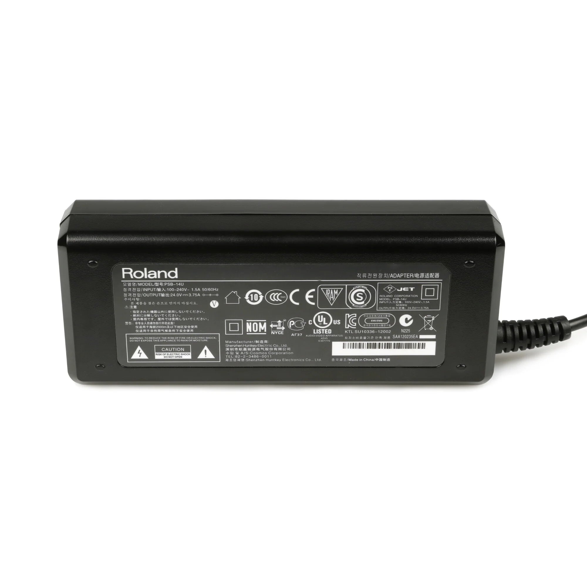 Roland PSB-14U Power Adaptor
