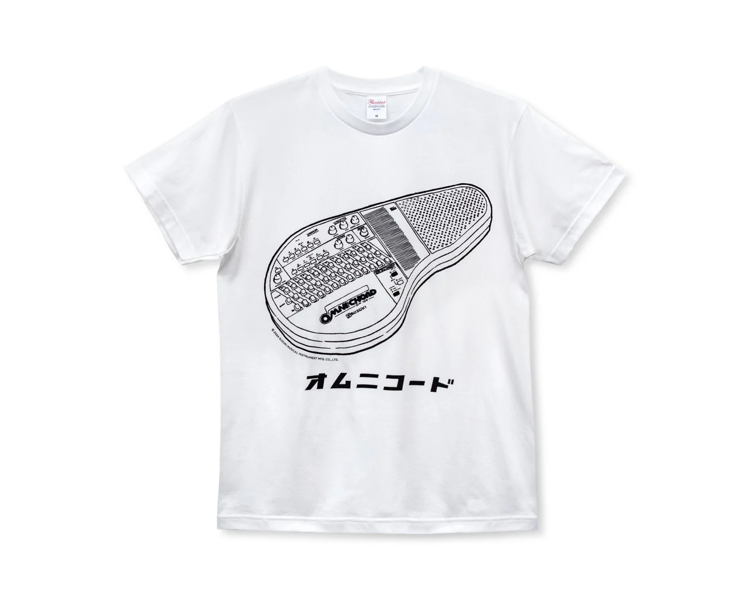 Suzuki Omnichord White T-Shirt - M